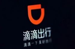 【10分钟教程】福州工厂普工招聘_哔哩哔哩-2